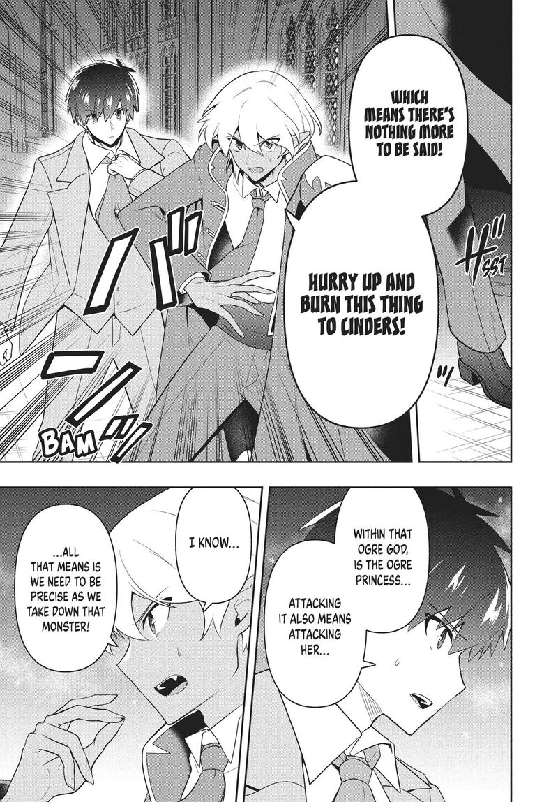 Roku Hime Wa Kami Goei Ni Koi Wo Suru Saikyou No Shugo Kishi Tenseishite Mahou Gakuen Ni Iku 26 6