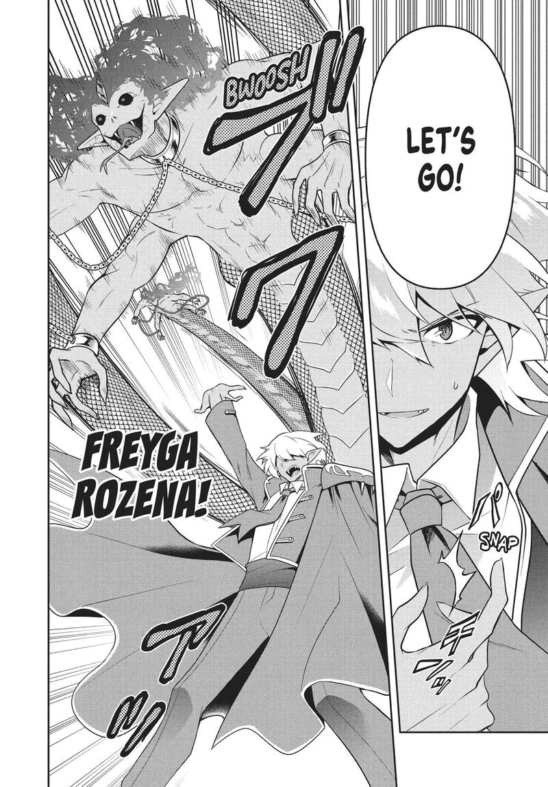 Roku Hime Wa Kami Goei Ni Koi Wo Suru Saikyou No Shugo Kishi Tenseishite Mahou Gakuen Ni Iku 26 7