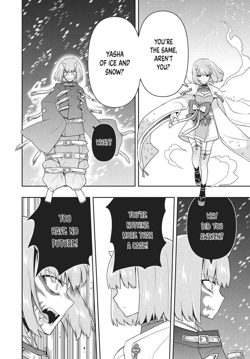 Roku Hime Wa Kami Goei Ni Koi Wo Suru Saikyou No Shugo Kishi Tenseishite Mahou Gakuen Ni Iku 27 10