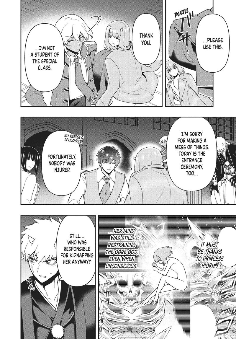 Roku Hime Wa Kami Goei Ni Koi Wo Suru Saikyou No Shugo Kishi Tenseishite Mahou Gakuen Ni Iku 27 18