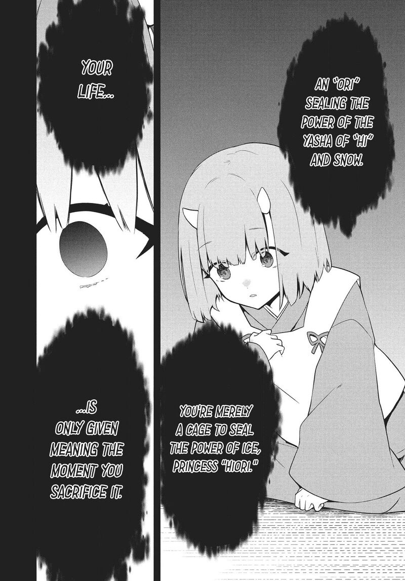 Roku Hime Wa Kami Goei Ni Koi Wo Suru Saikyou No Shugo Kishi Tenseishite Mahou Gakuen Ni Iku 27 4