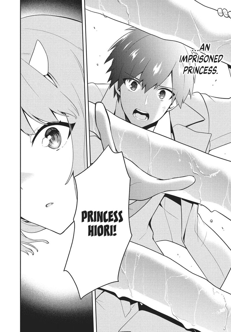 Roku Hime Wa Kami Goei Ni Koi Wo Suru Saikyou No Shugo Kishi Tenseishite Mahou Gakuen Ni Iku 27 8
