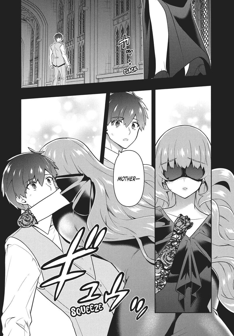 Roku Hime Wa Kami Goei Ni Koi Wo Suru Saikyou No Shugo Kishi Tenseishite Mahou Gakuen Ni Iku 28 2