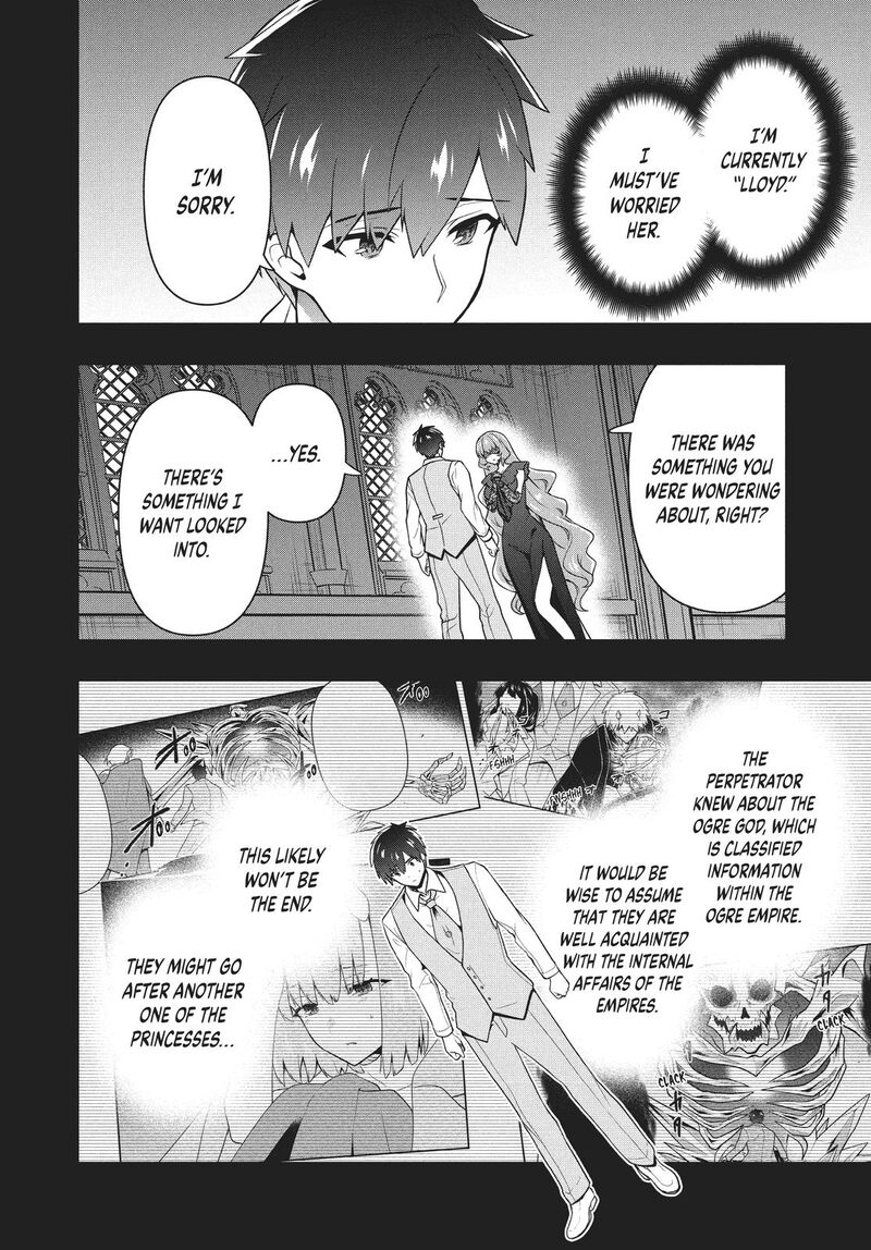 Roku Hime Wa Kami Goei Ni Koi Wo Suru Saikyou No Shugo Kishi Tenseishite Mahou Gakuen Ni Iku 28 4