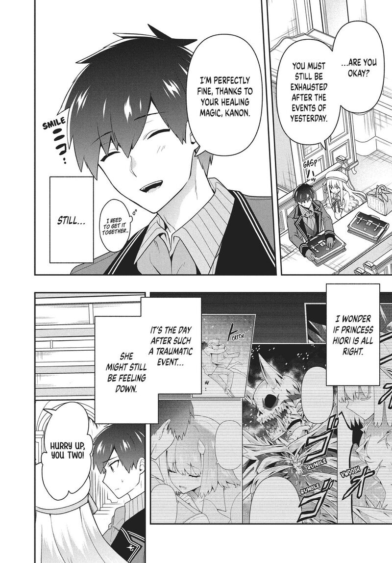 Roku Hime Wa Kami Goei Ni Koi Wo Suru Saikyou No Shugo Kishi Tenseishite Mahou Gakuen Ni Iku 28 6