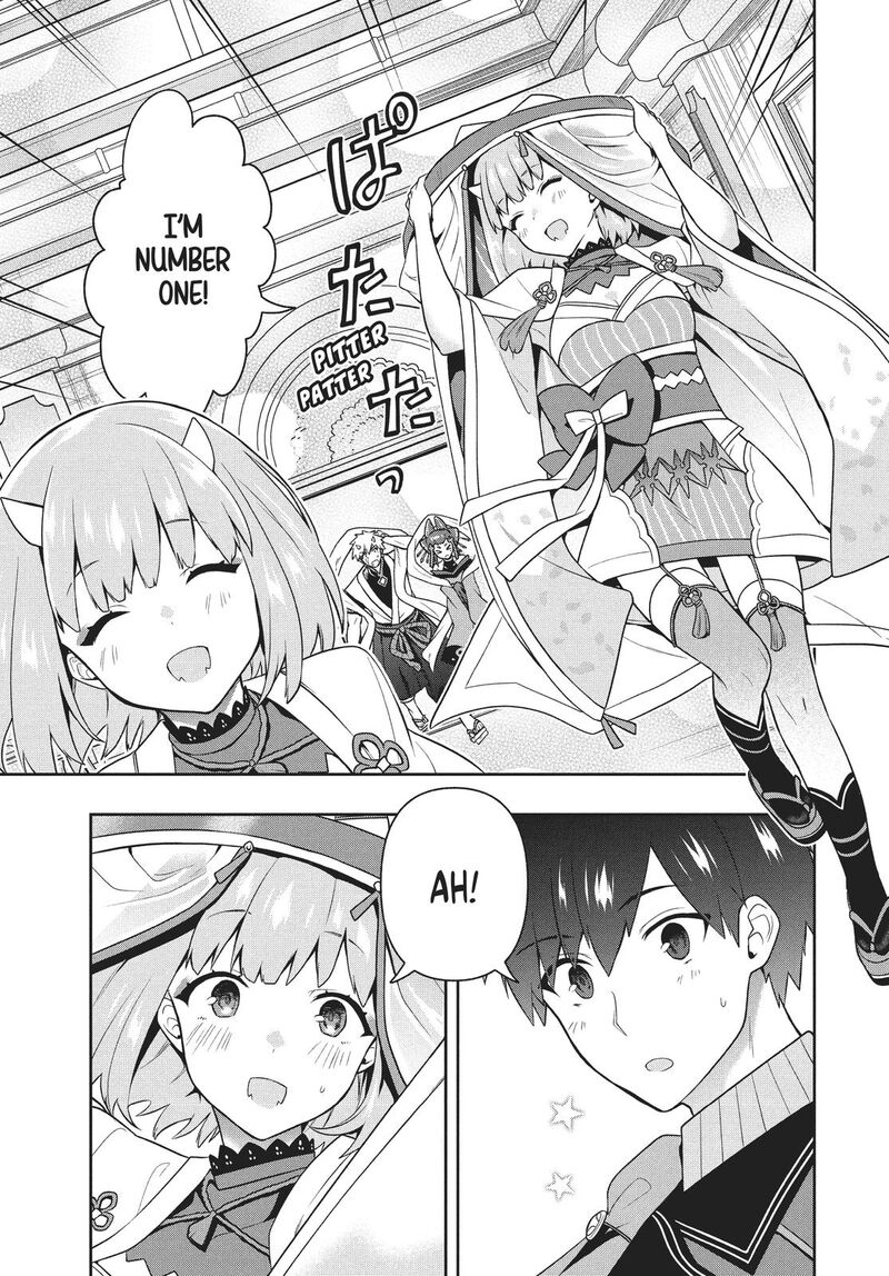 Roku Hime Wa Kami Goei Ni Koi Wo Suru Saikyou No Shugo Kishi Tenseishite Mahou Gakuen Ni Iku 28 7