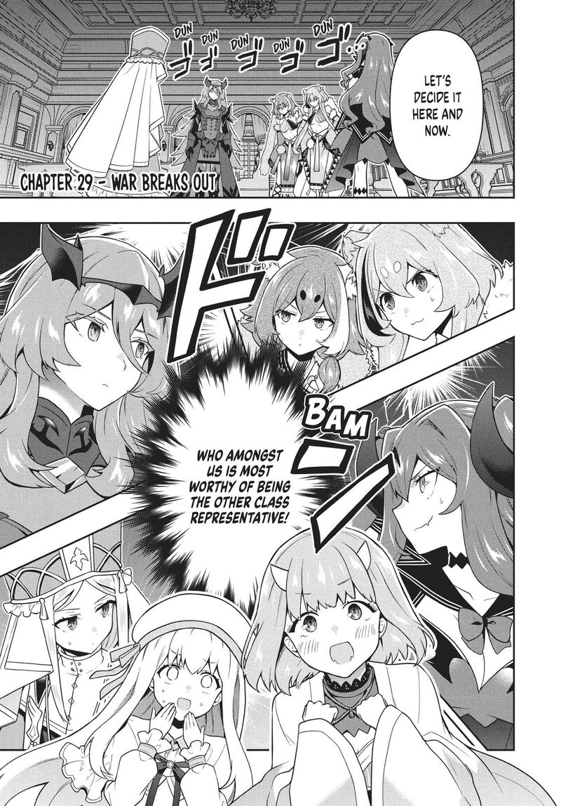Roku Hime Wa Kami Goei Ni Koi Wo Suru Saikyou No Shugo Kishi Tenseishite Mahou Gakuen Ni Iku 29 1