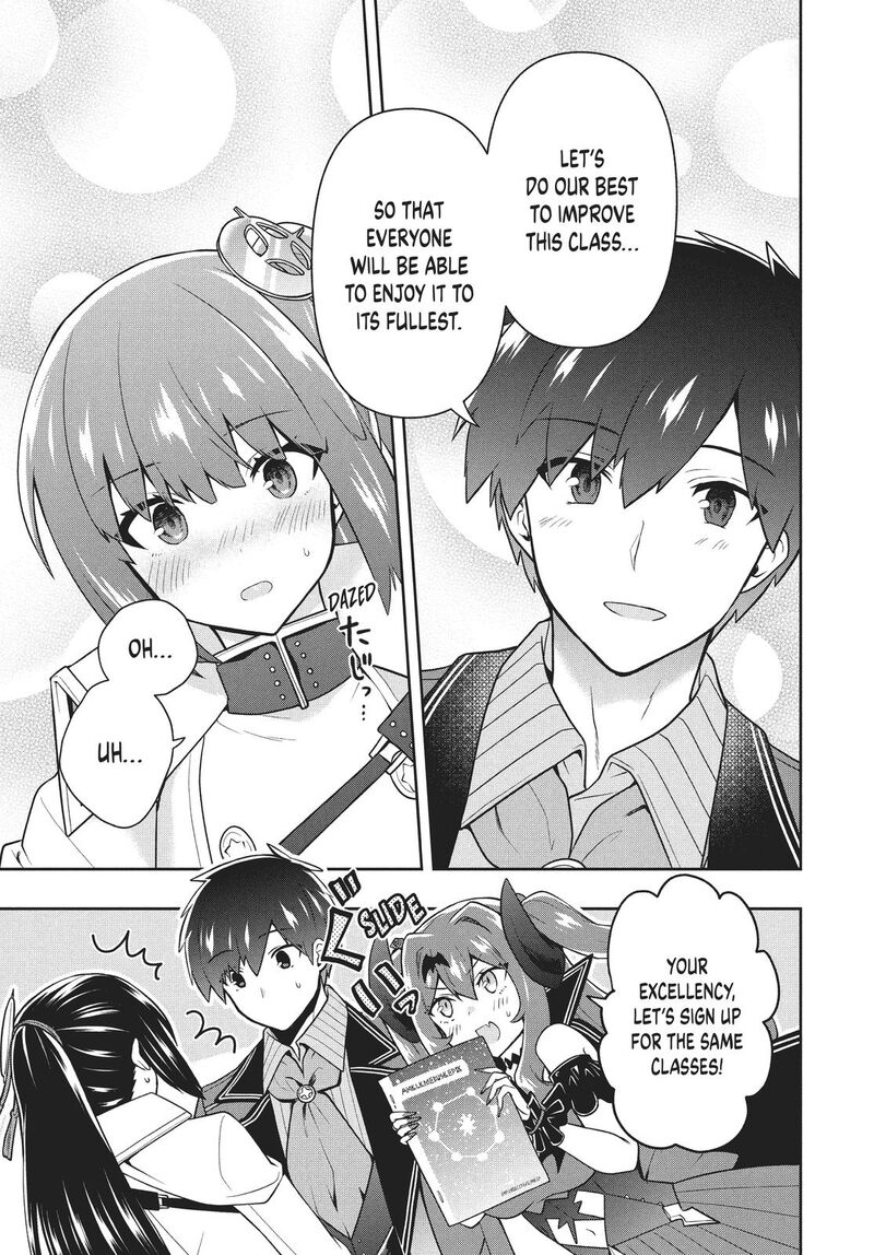 Roku Hime Wa Kami Goei Ni Koi Wo Suru Saikyou No Shugo Kishi Tenseishite Mahou Gakuen Ni Iku 29 19