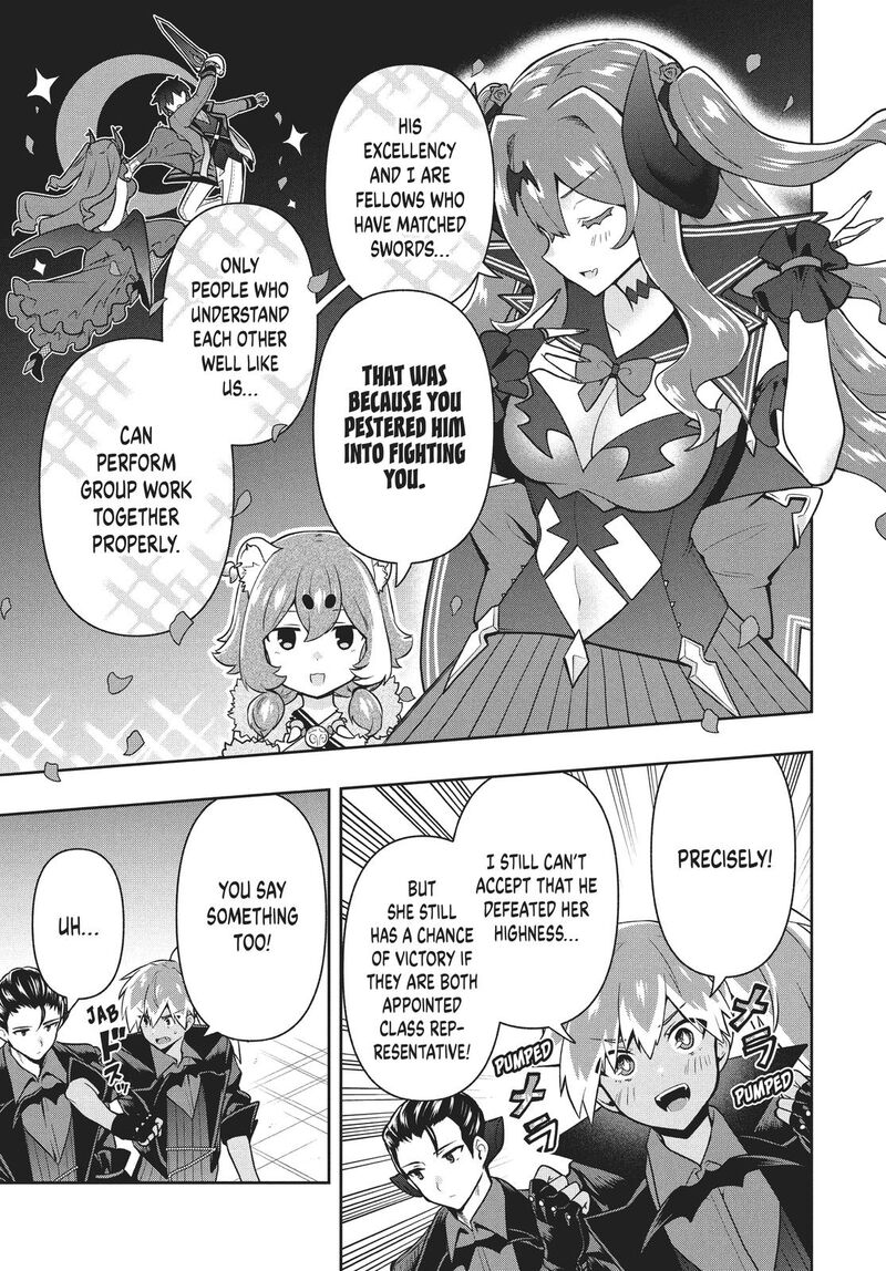 Roku Hime Wa Kami Goei Ni Koi Wo Suru Saikyou No Shugo Kishi Tenseishite Mahou Gakuen Ni Iku 29 3