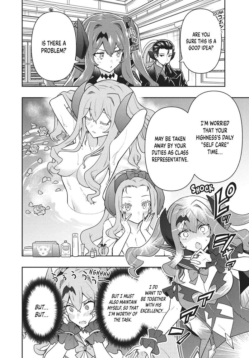 Roku Hime Wa Kami Goei Ni Koi Wo Suru Saikyou No Shugo Kishi Tenseishite Mahou Gakuen Ni Iku 29 4
