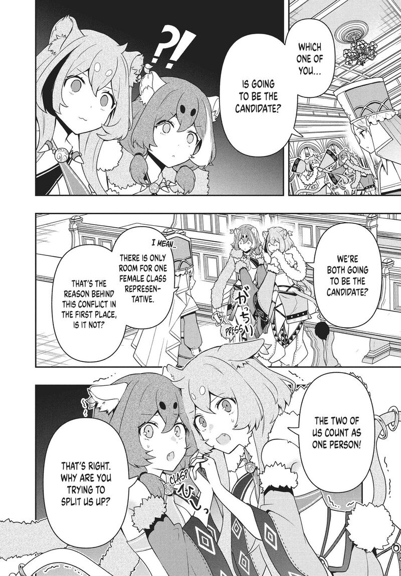 Roku Hime Wa Kami Goei Ni Koi Wo Suru Saikyou No Shugo Kishi Tenseishite Mahou Gakuen Ni Iku 29 6