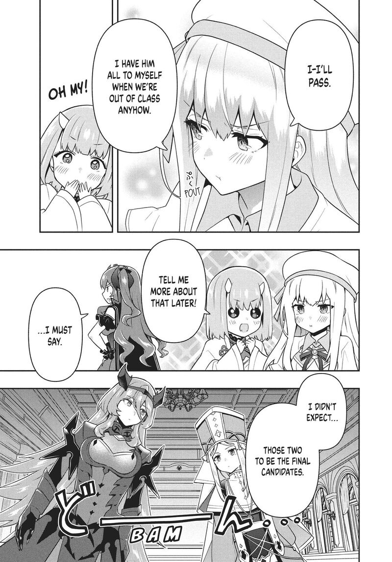 Roku Hime Wa Kami Goei Ni Koi Wo Suru Saikyou No Shugo Kishi Tenseishite Mahou Gakuen Ni Iku 29 9