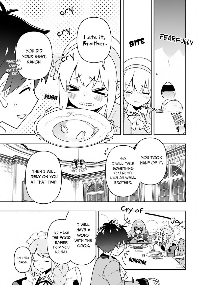 Roku Hime Wa Kami Goei Ni Koi Wo Suru Saikyou No Shugo Kishi Tenseishite Mahou Gakuen Ni Iku 3 15