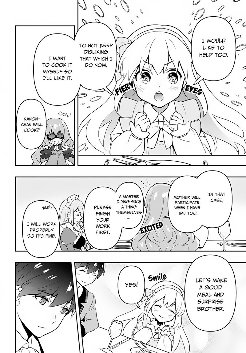 Roku Hime Wa Kami Goei Ni Koi Wo Suru Saikyou No Shugo Kishi Tenseishite Mahou Gakuen Ni Iku 3 16