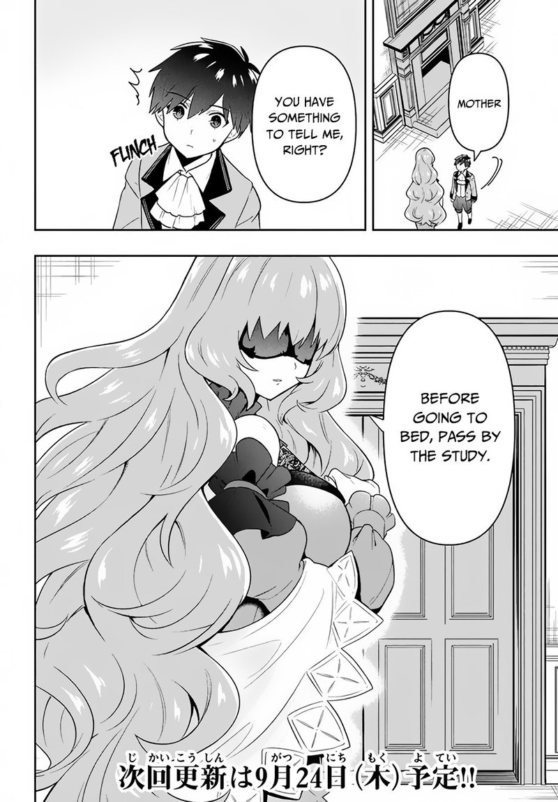 Roku Hime Wa Kami Goei Ni Koi Wo Suru Saikyou No Shugo Kishi Tenseishite Mahou Gakuen Ni Iku 3 20