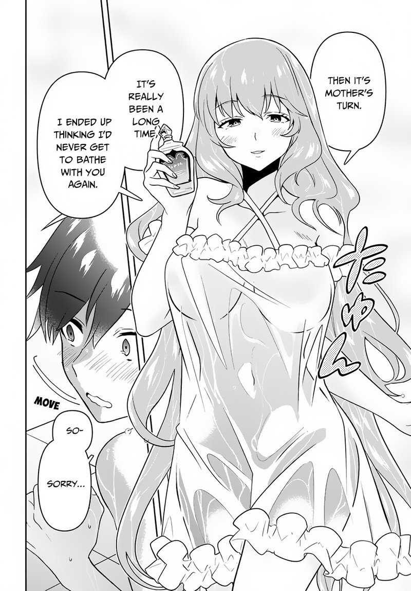 Roku Hime Wa Kami Goei Ni Koi Wo Suru Saikyou No Shugo Kishi Tenseishite Mahou Gakuen Ni Iku 3 8