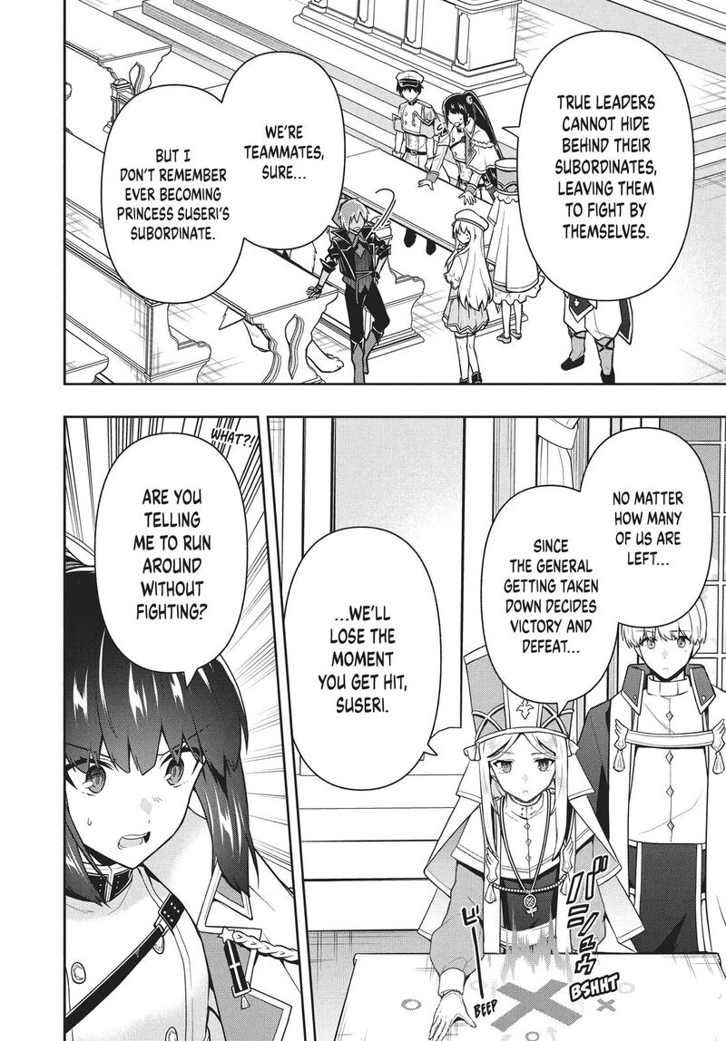 Roku Hime Wa Kami Goei Ni Koi Wo Suru Saikyou No Shugo Kishi Tenseishite Mahou Gakuen Ni Iku 30 12