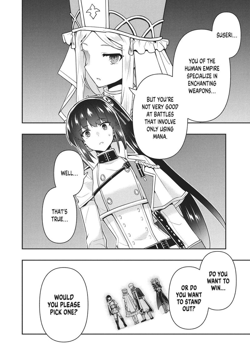 Roku Hime Wa Kami Goei Ni Koi Wo Suru Saikyou No Shugo Kishi Tenseishite Mahou Gakuen Ni Iku 30 14