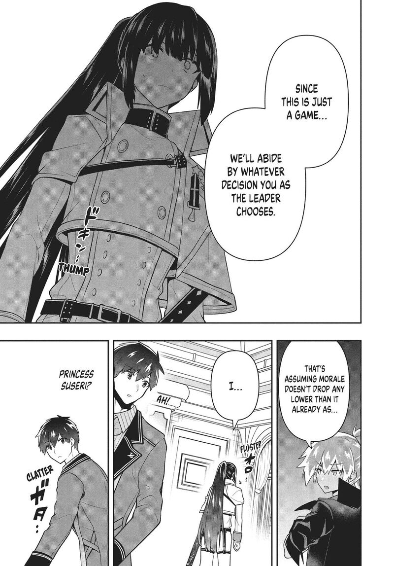 Roku Hime Wa Kami Goei Ni Koi Wo Suru Saikyou No Shugo Kishi Tenseishite Mahou Gakuen Ni Iku 30 15