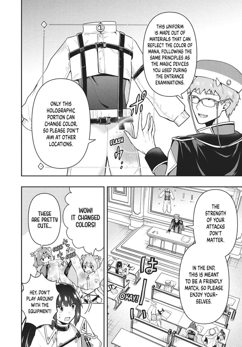 Roku Hime Wa Kami Goei Ni Koi Wo Suru Saikyou No Shugo Kishi Tenseishite Mahou Gakuen Ni Iku 30 6