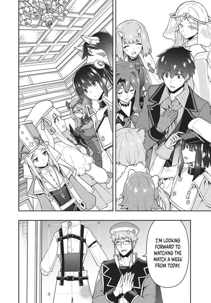 Roku Hime Wa Kami Goei Ni Koi Wo Suru Saikyou No Shugo Kishi Tenseishite Mahou Gakuen Ni Iku 30 8