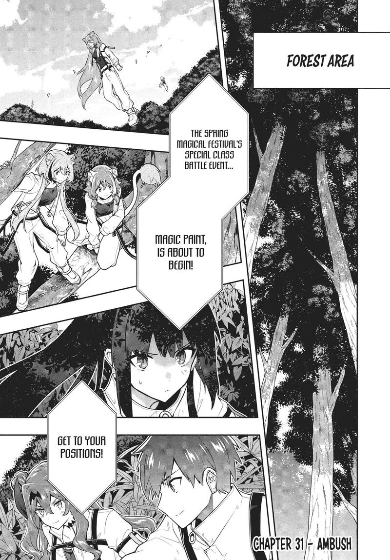 Roku Hime Wa Kami Goei Ni Koi Wo Suru Saikyou No Shugo Kishi Tenseishite Mahou Gakuen Ni Iku 31 1