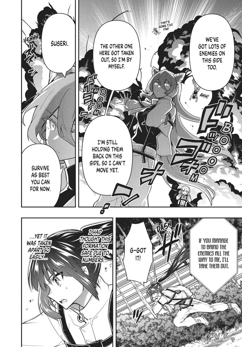 Roku Hime Wa Kami Goei Ni Koi Wo Suru Saikyou No Shugo Kishi Tenseishite Mahou Gakuen Ni Iku 31 10