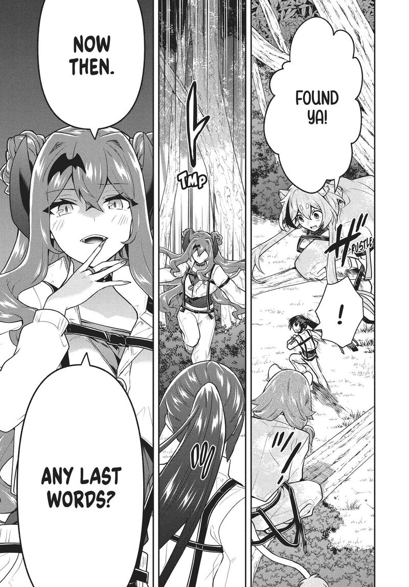 Roku Hime Wa Kami Goei Ni Koi Wo Suru Saikyou No Shugo Kishi Tenseishite Mahou Gakuen Ni Iku 31 11