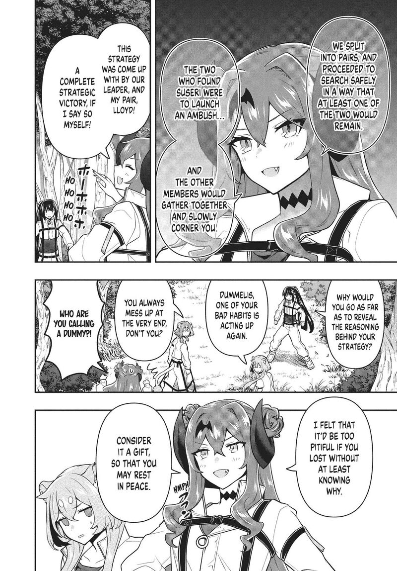 Roku Hime Wa Kami Goei Ni Koi Wo Suru Saikyou No Shugo Kishi Tenseishite Mahou Gakuen Ni Iku 31 12