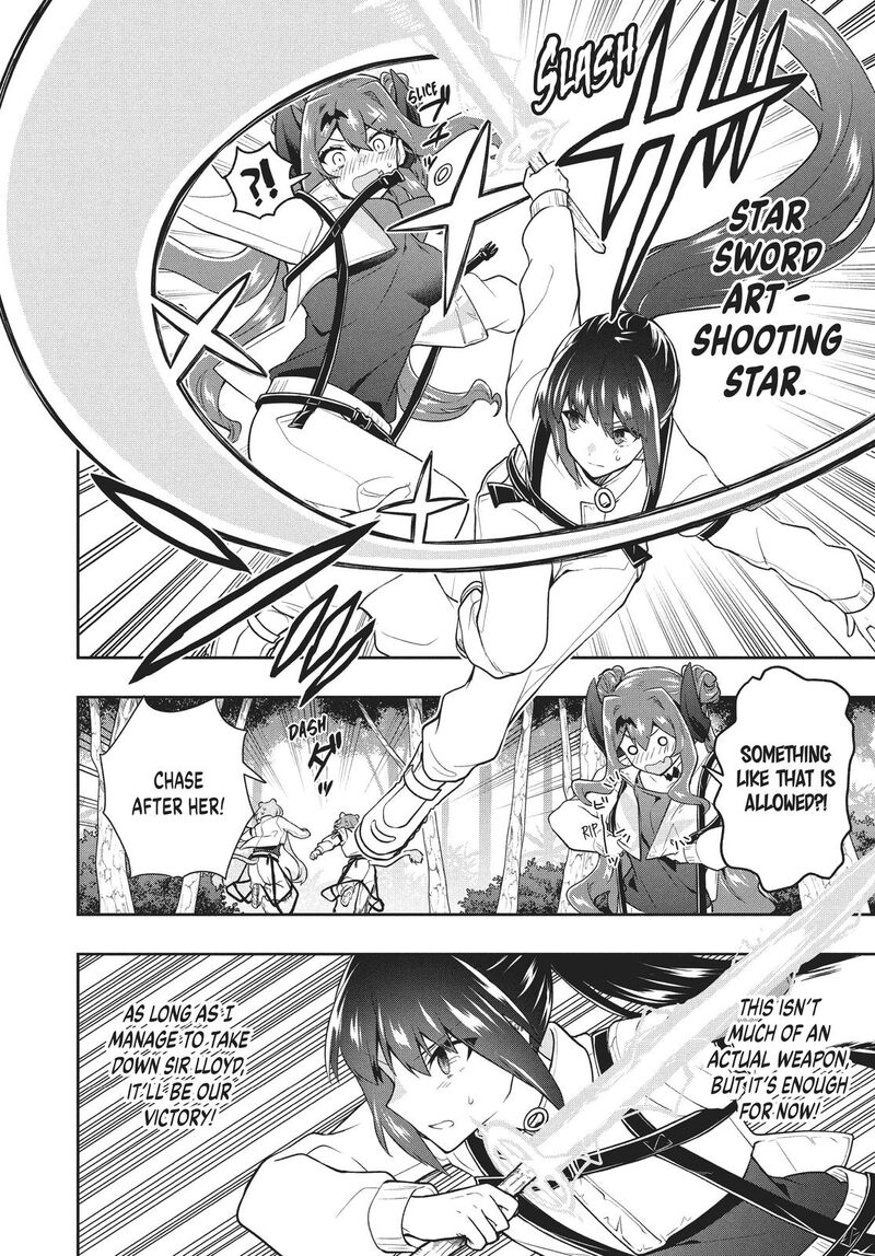 Roku Hime Wa Kami Goei Ni Koi Wo Suru Saikyou No Shugo Kishi Tenseishite Mahou Gakuen Ni Iku 31 14