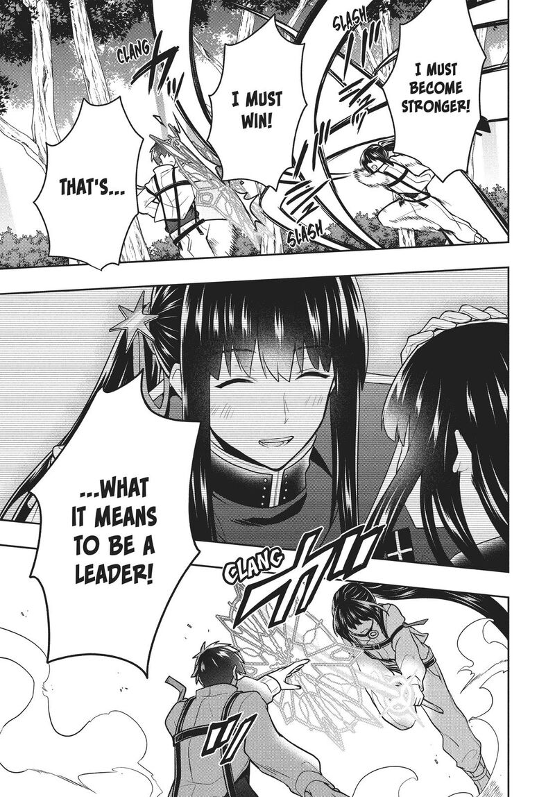 Roku Hime Wa Kami Goei Ni Koi Wo Suru Saikyou No Shugo Kishi Tenseishite Mahou Gakuen Ni Iku 31 19