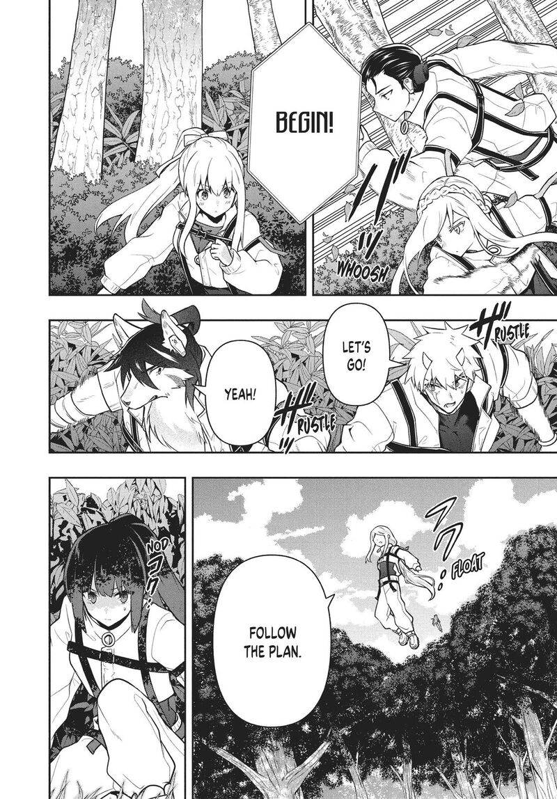 Roku Hime Wa Kami Goei Ni Koi Wo Suru Saikyou No Shugo Kishi Tenseishite Mahou Gakuen Ni Iku 31 2