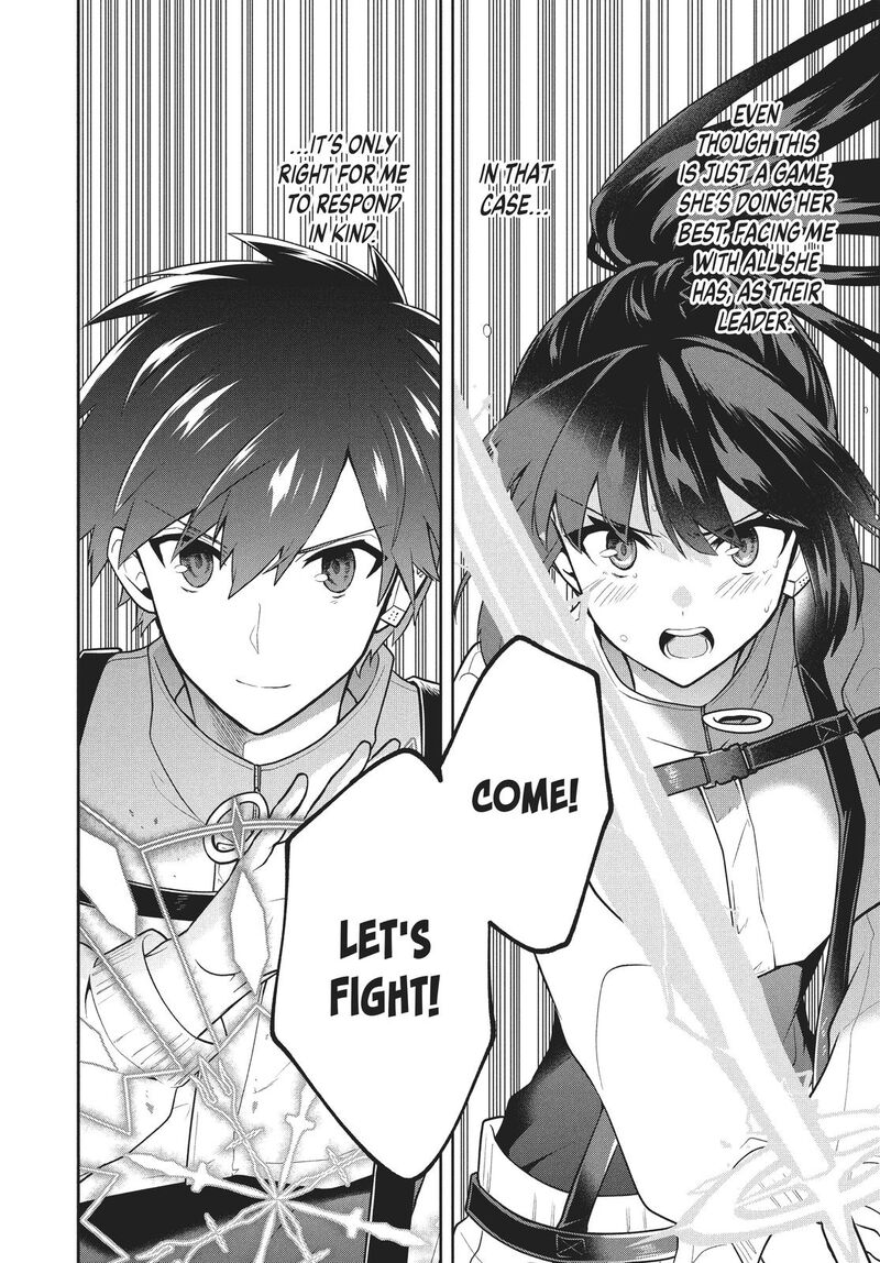 Roku Hime Wa Kami Goei Ni Koi Wo Suru Saikyou No Shugo Kishi Tenseishite Mahou Gakuen Ni Iku 31 20