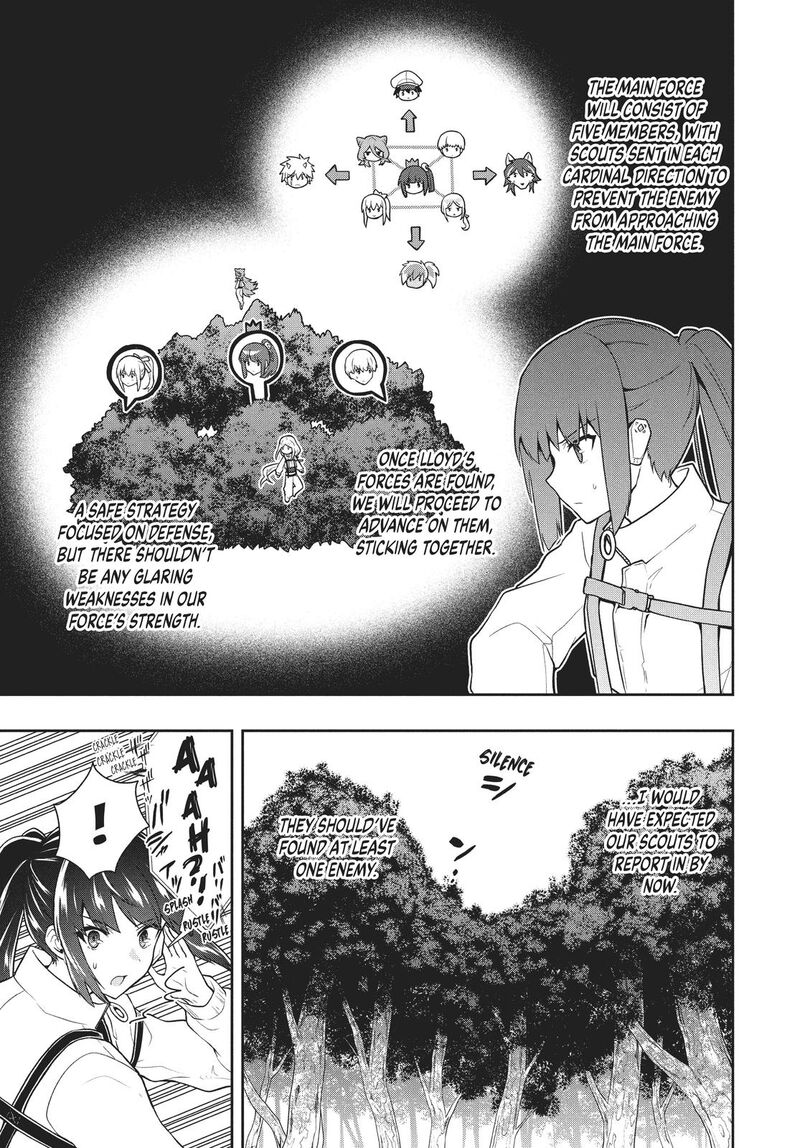 Roku Hime Wa Kami Goei Ni Koi Wo Suru Saikyou No Shugo Kishi Tenseishite Mahou Gakuen Ni Iku 31 3