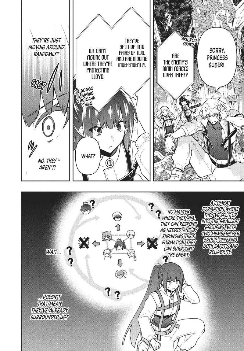 Roku Hime Wa Kami Goei Ni Koi Wo Suru Saikyou No Shugo Kishi Tenseishite Mahou Gakuen Ni Iku 31 4