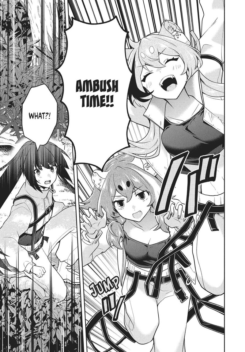 Roku Hime Wa Kami Goei Ni Koi Wo Suru Saikyou No Shugo Kishi Tenseishite Mahou Gakuen Ni Iku 31 5