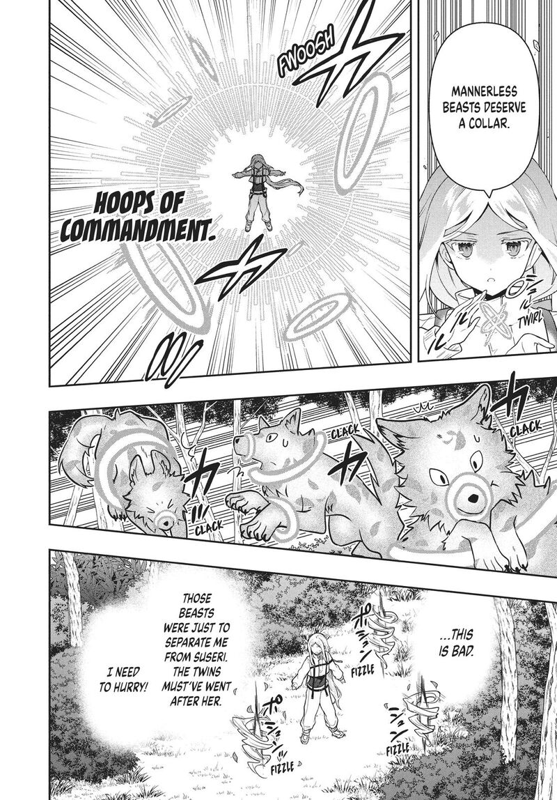 Roku Hime Wa Kami Goei Ni Koi Wo Suru Saikyou No Shugo Kishi Tenseishite Mahou Gakuen Ni Iku 31 8