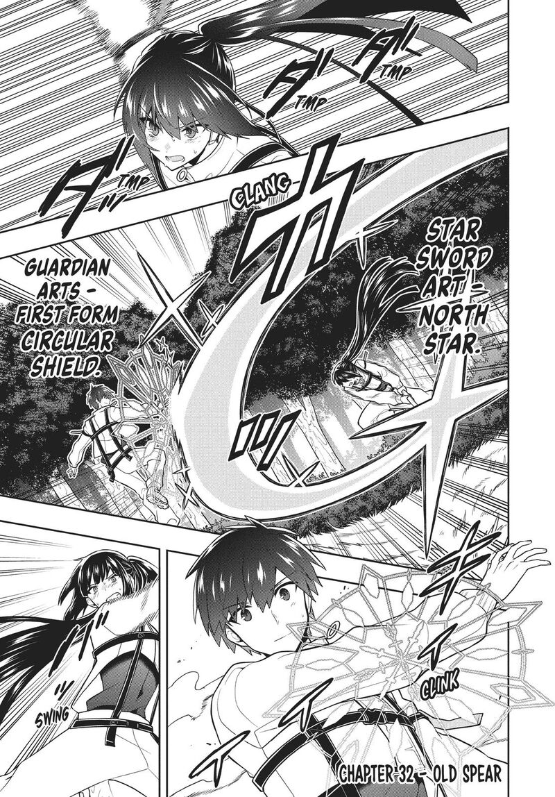 Roku Hime Wa Kami Goei Ni Koi Wo Suru Saikyou No Shugo Kishi Tenseishite Mahou Gakuen Ni Iku 32 1