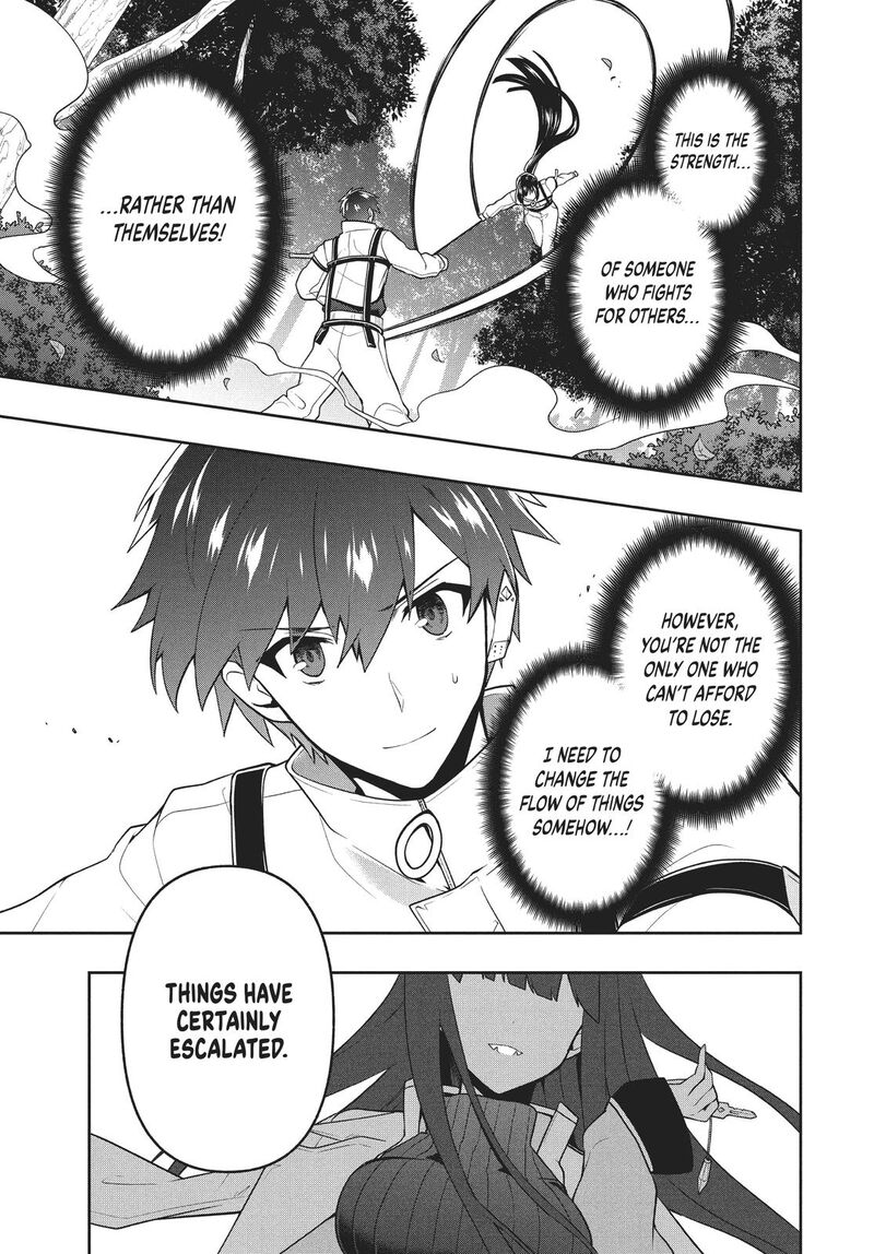 Roku Hime Wa Kami Goei Ni Koi Wo Suru Saikyou No Shugo Kishi Tenseishite Mahou Gakuen Ni Iku 32 11