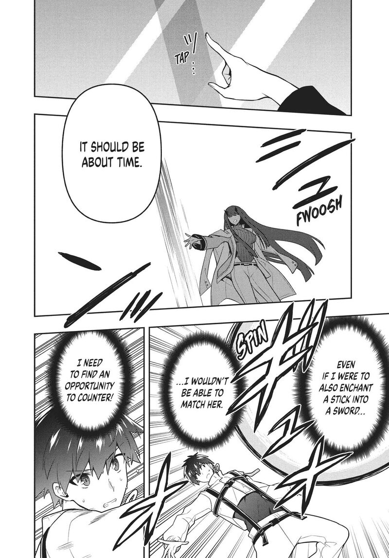 Roku Hime Wa Kami Goei Ni Koi Wo Suru Saikyou No Shugo Kishi Tenseishite Mahou Gakuen Ni Iku 32 12
