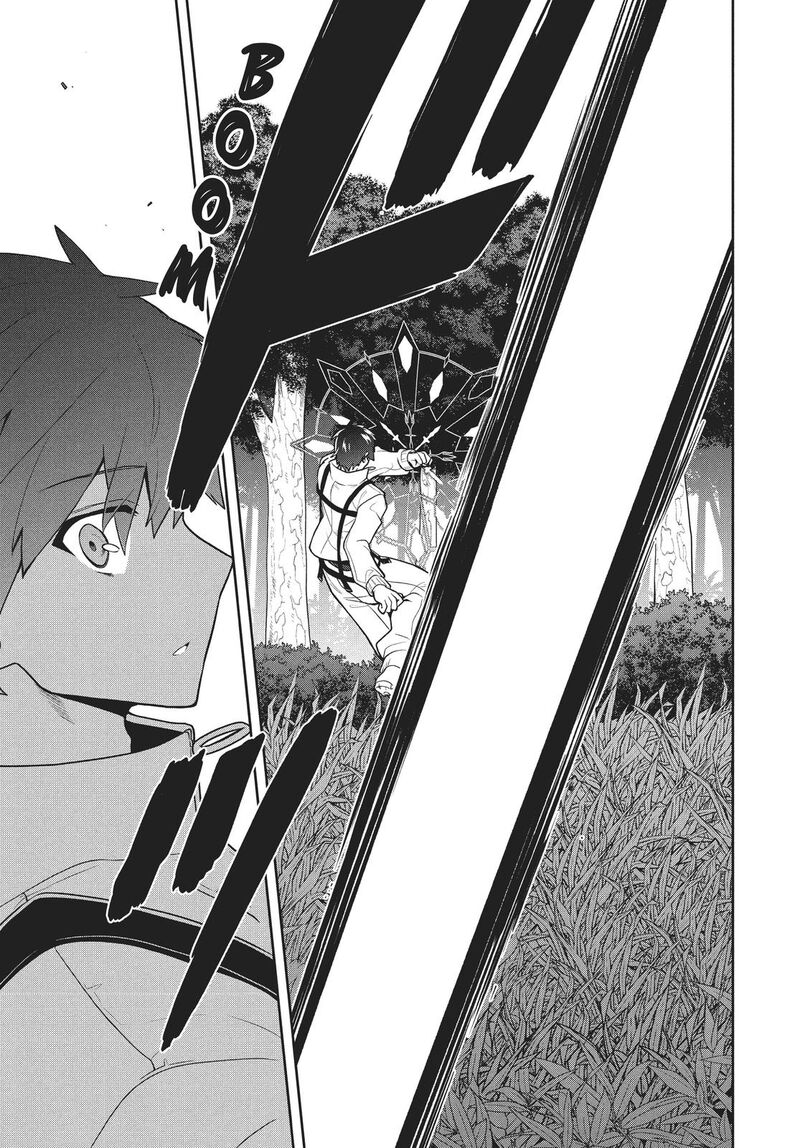 Roku Hime Wa Kami Goei Ni Koi Wo Suru Saikyou No Shugo Kishi Tenseishite Mahou Gakuen Ni Iku 32 13