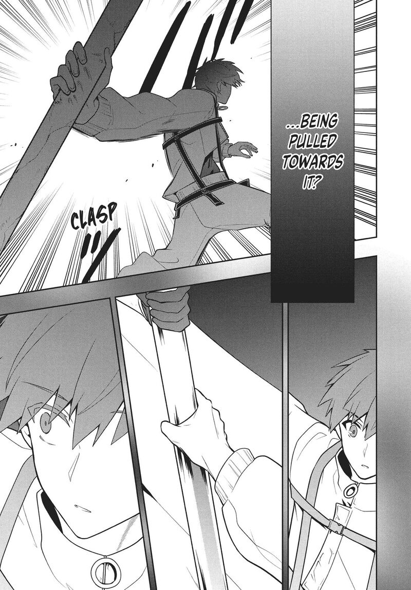 Roku Hime Wa Kami Goei Ni Koi Wo Suru Saikyou No Shugo Kishi Tenseishite Mahou Gakuen Ni Iku 32 15