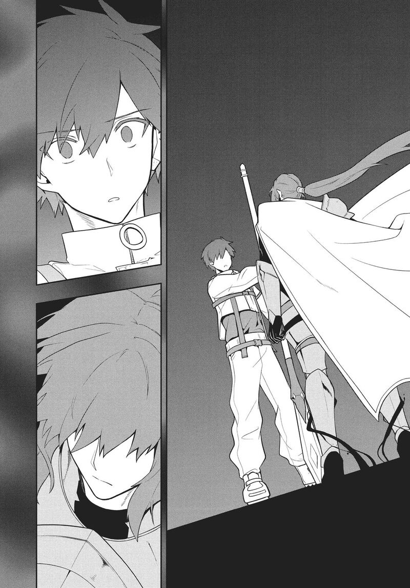 Roku Hime Wa Kami Goei Ni Koi Wo Suru Saikyou No Shugo Kishi Tenseishite Mahou Gakuen Ni Iku 32 16