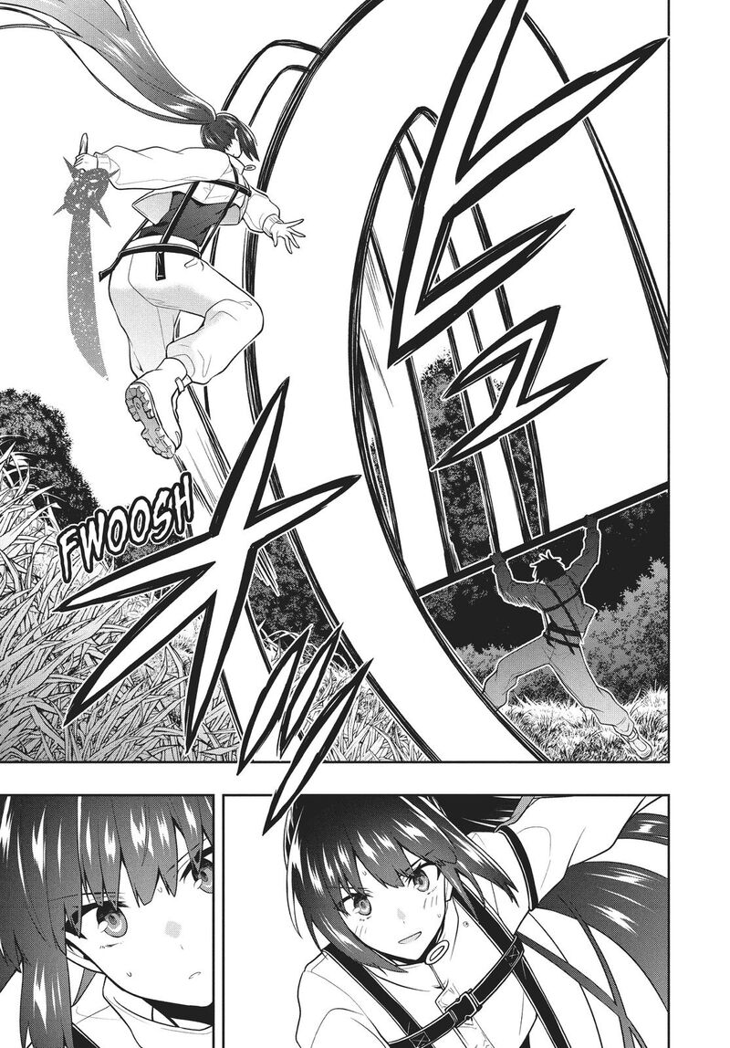 Roku Hime Wa Kami Goei Ni Koi Wo Suru Saikyou No Shugo Kishi Tenseishite Mahou Gakuen Ni Iku 32 19