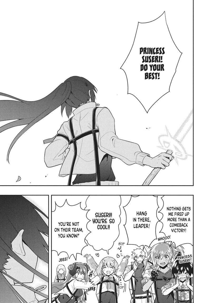Roku Hime Wa Kami Goei Ni Koi Wo Suru Saikyou No Shugo Kishi Tenseishite Mahou Gakuen Ni Iku 32 3