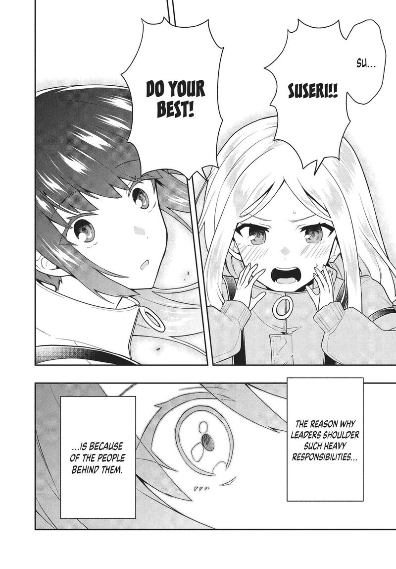 Roku Hime Wa Kami Goei Ni Koi Wo Suru Saikyou No Shugo Kishi Tenseishite Mahou Gakuen Ni Iku 32 4