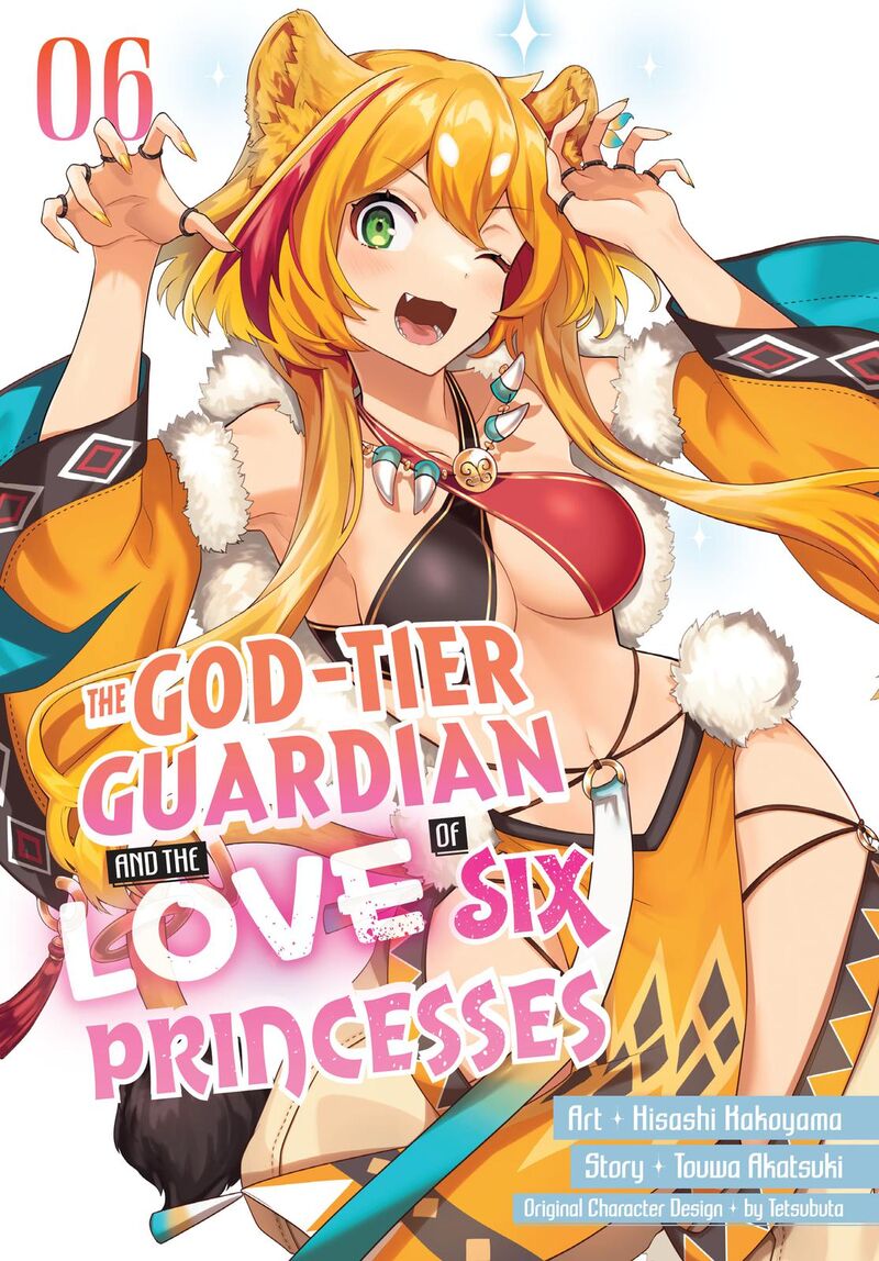 Roku Hime Wa Kami Goei Ni Koi Wo Suru Saikyou No Shugo Kishi Tenseishite Mahou Gakuen Ni Iku 33 1