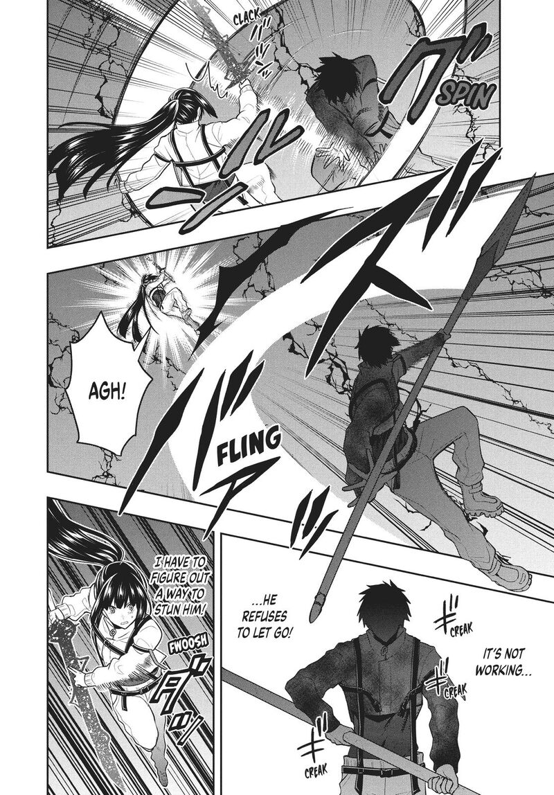 Roku Hime Wa Kami Goei Ni Koi Wo Suru Saikyou No Shugo Kishi Tenseishite Mahou Gakuen Ni Iku 33 17