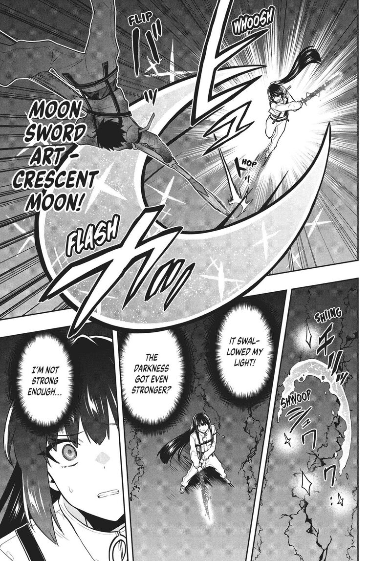 Roku Hime Wa Kami Goei Ni Koi Wo Suru Saikyou No Shugo Kishi Tenseishite Mahou Gakuen Ni Iku 33 18