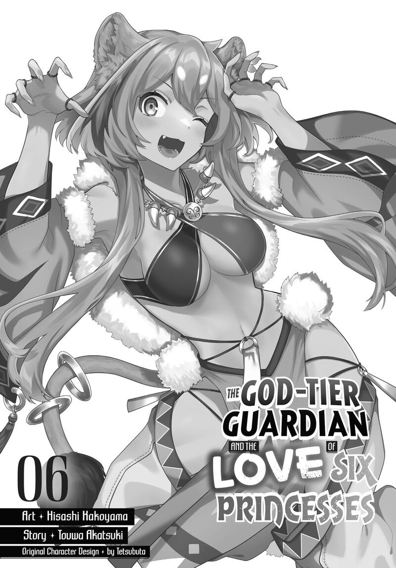Roku Hime Wa Kami Goei Ni Koi Wo Suru Saikyou No Shugo Kishi Tenseishite Mahou Gakuen Ni Iku 33 2